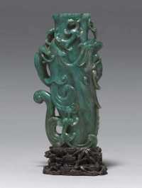 INCISED QIANLONG FOUR-CHARACTER SEALMARK AND OF THE PERIOD（1736-95） A SPINACH JADE RHYTON